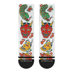 IREZUMI