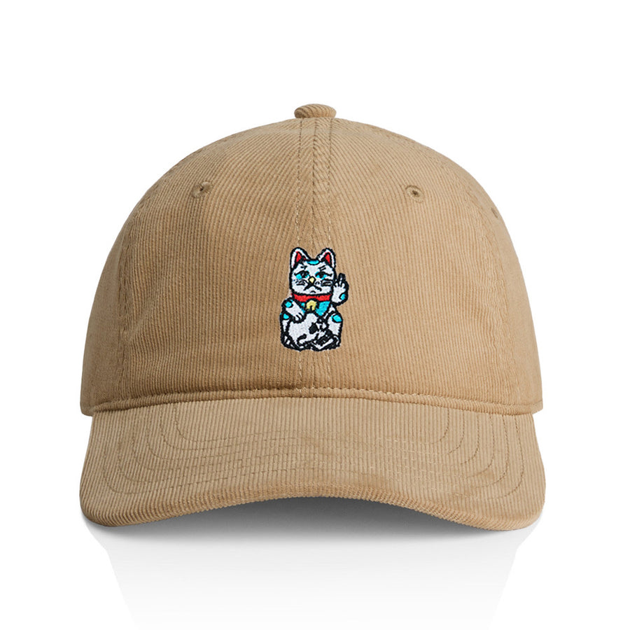 Khaki Corded Cap
